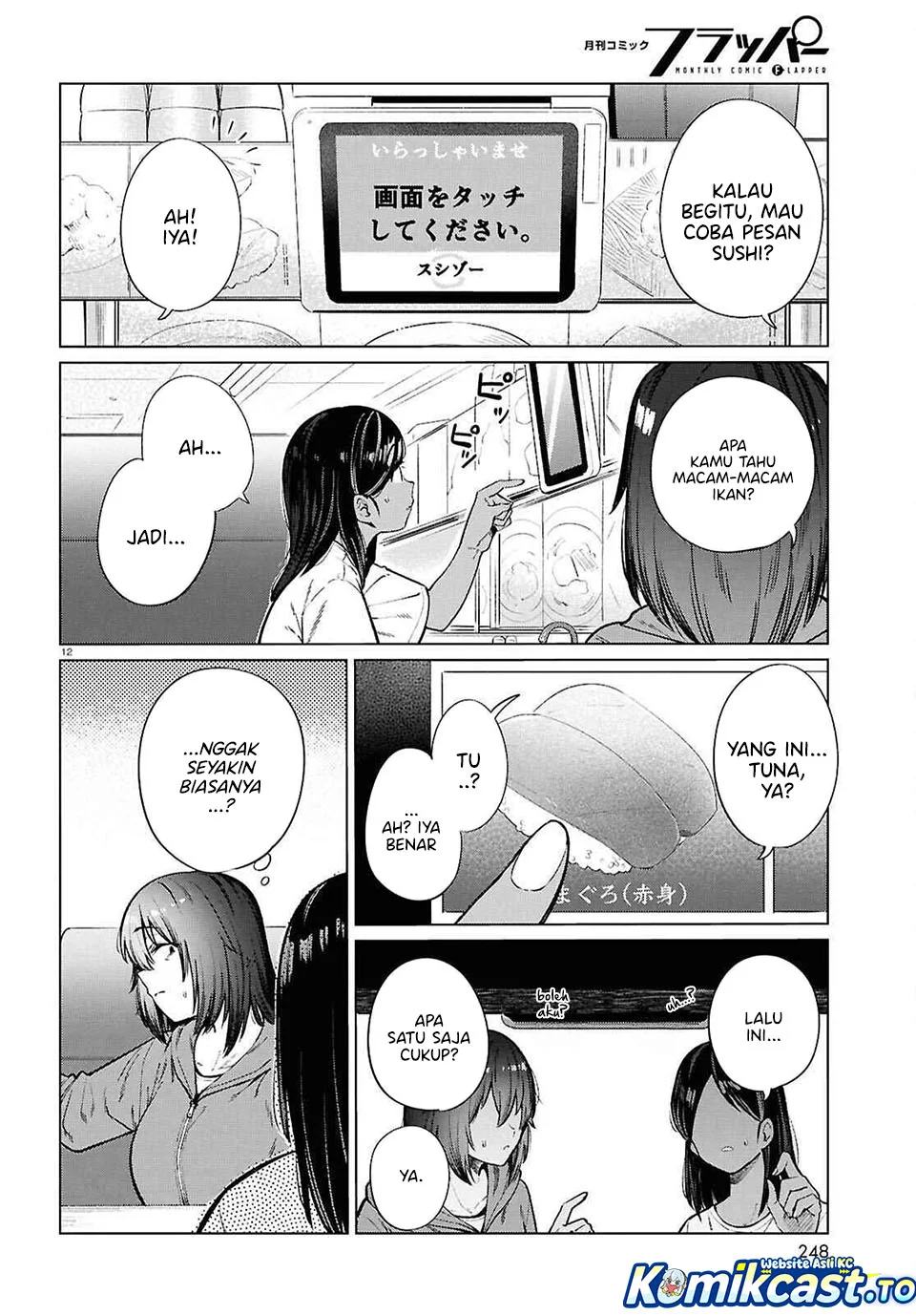 Page 12
