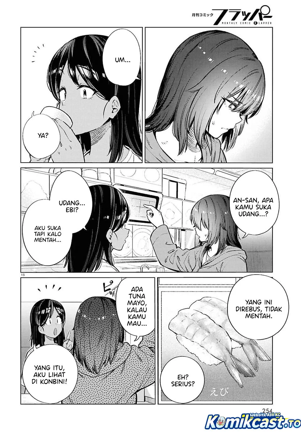 Page 18