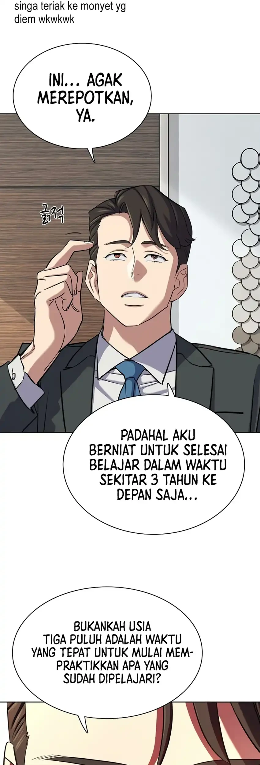 Page 77