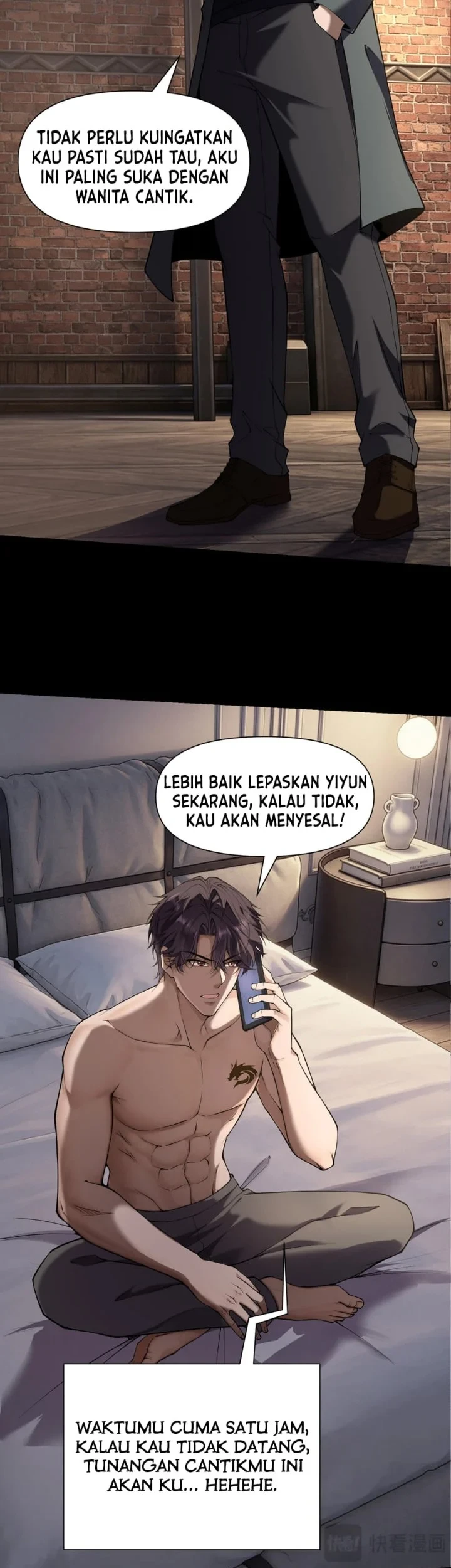 Page 32