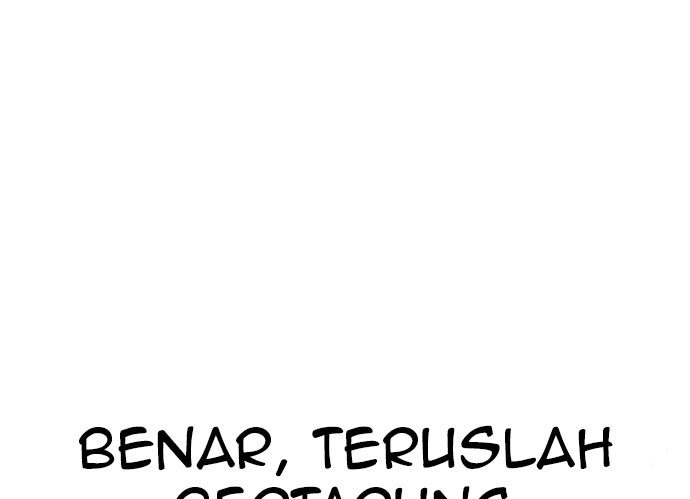 Page 238