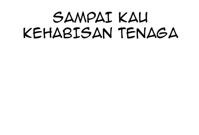 Page 241