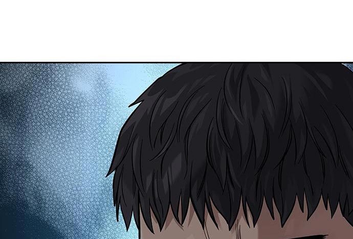 Page 242