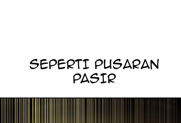 Page 245
