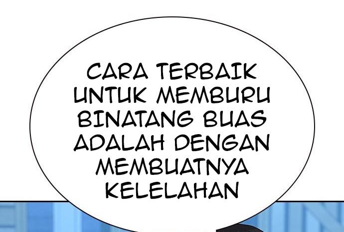 Page 255
