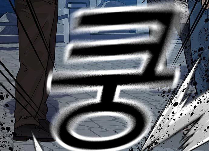Page 329