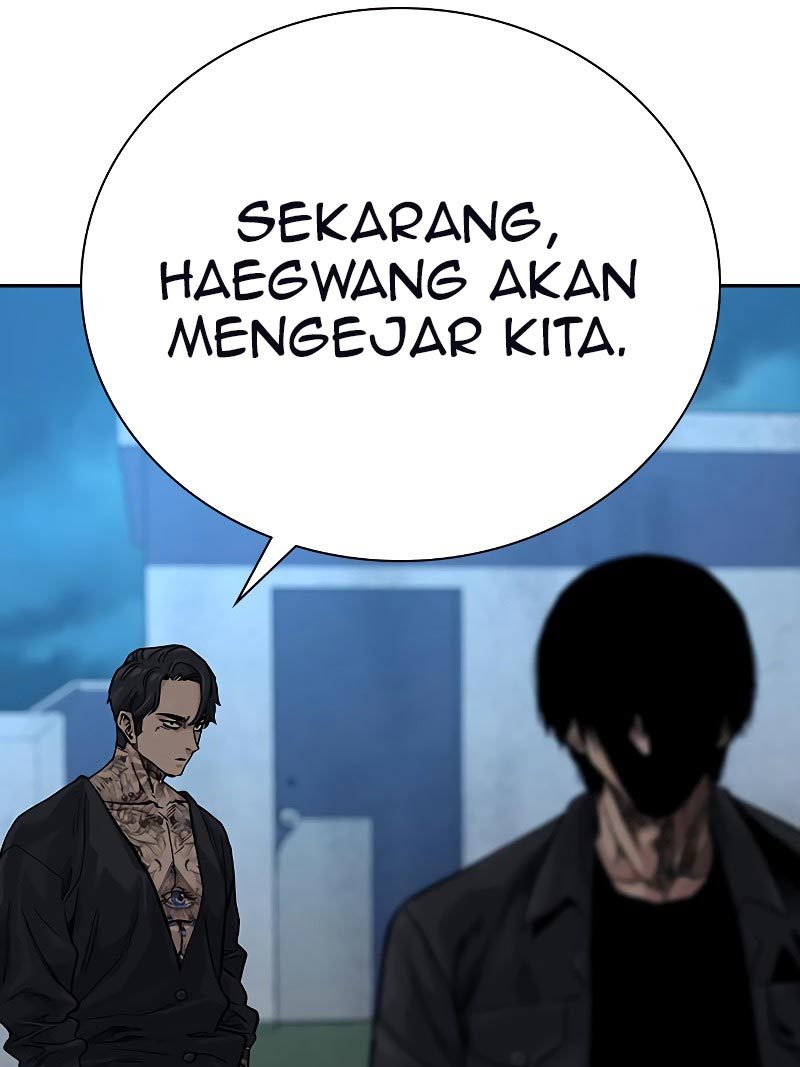 Page 221
