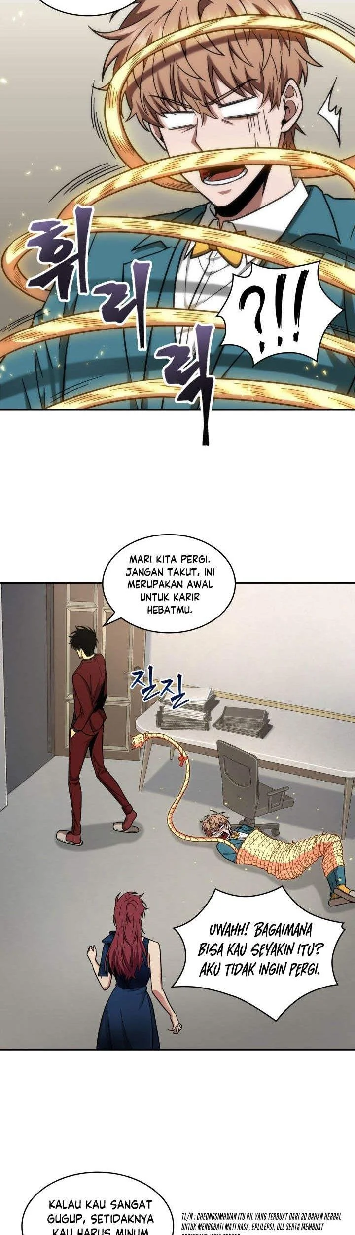 Page 29