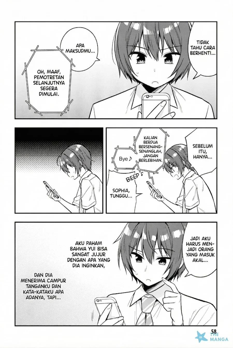 Page 31