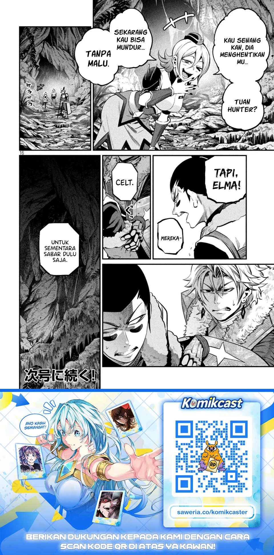 Page 16