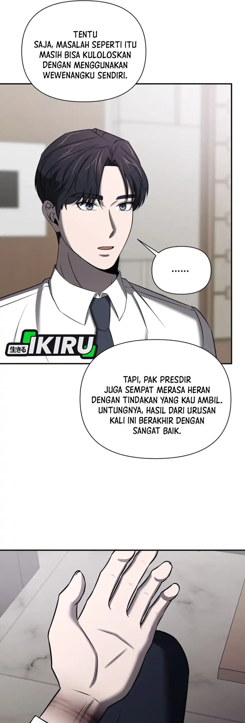 Page 51