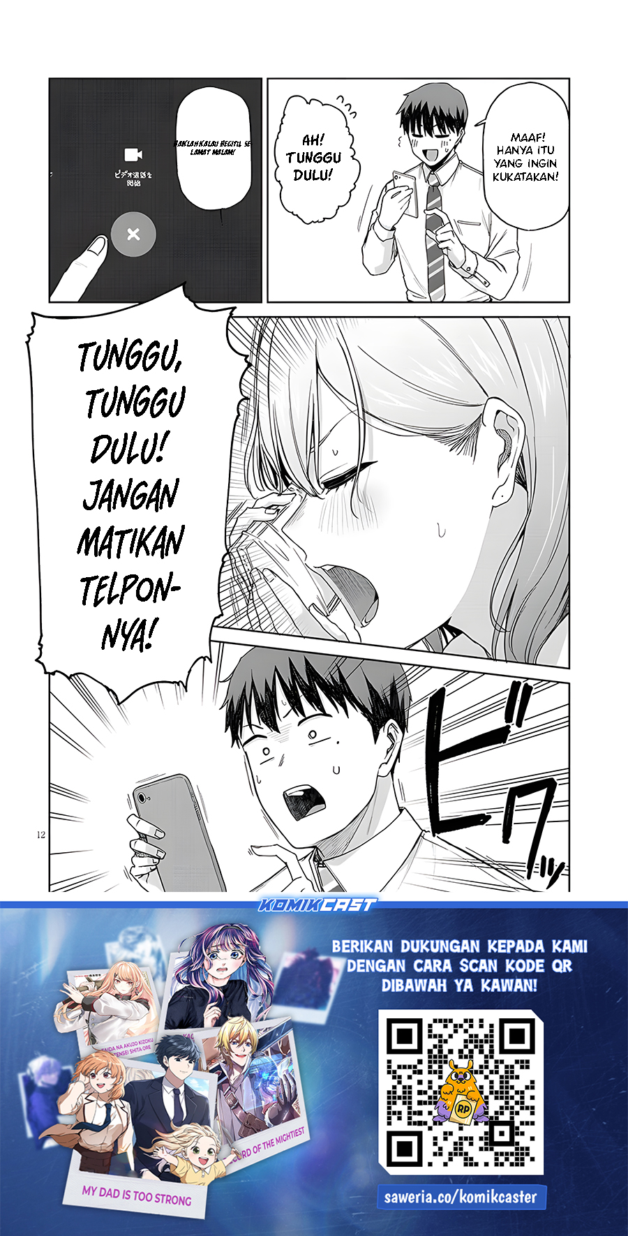 Page 12