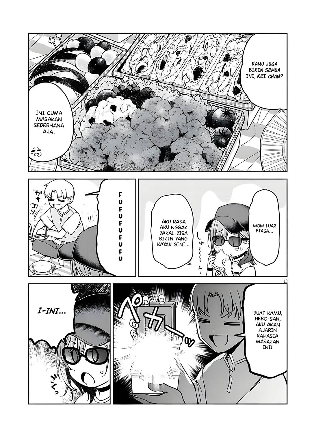 Page 13