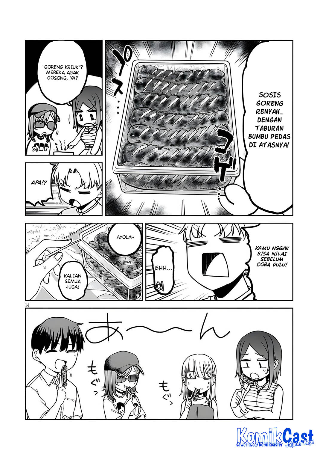 Page 14