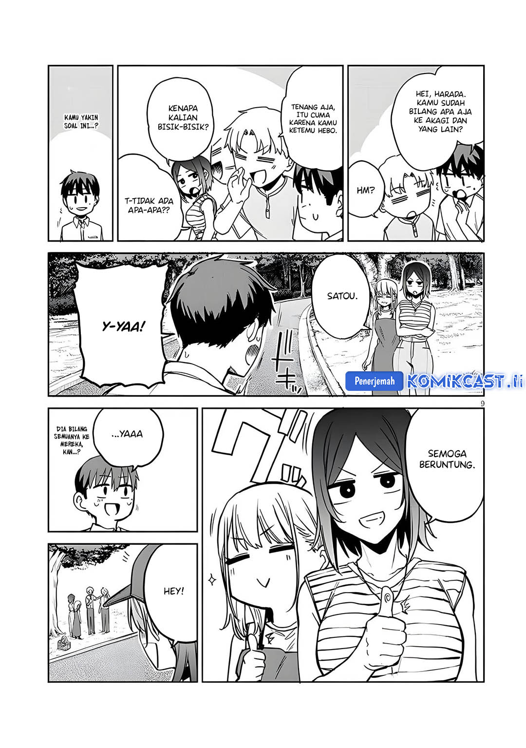 Page 9