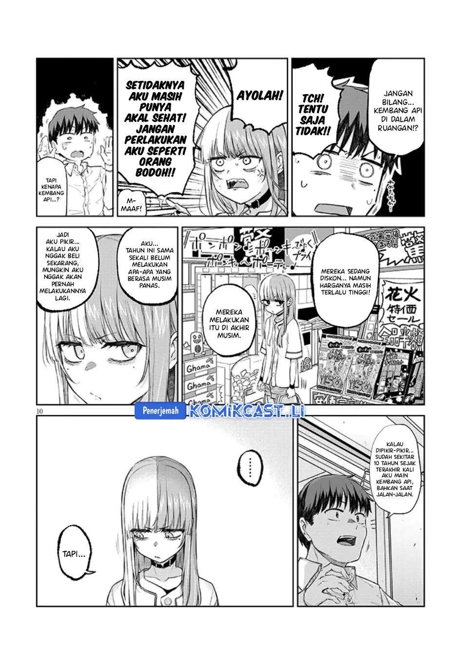 Page 10