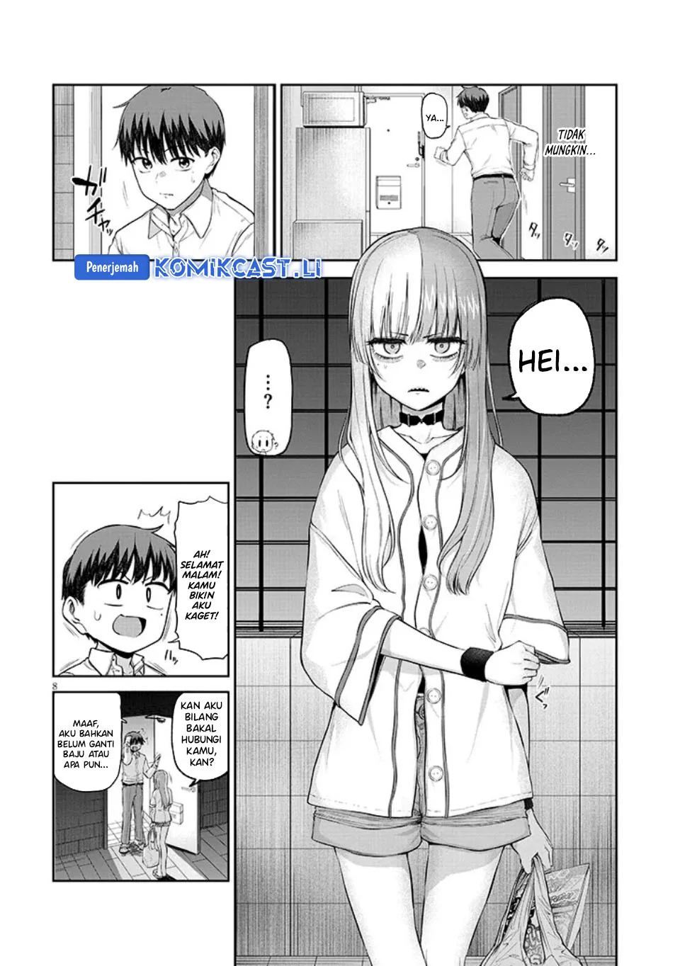 Page 8