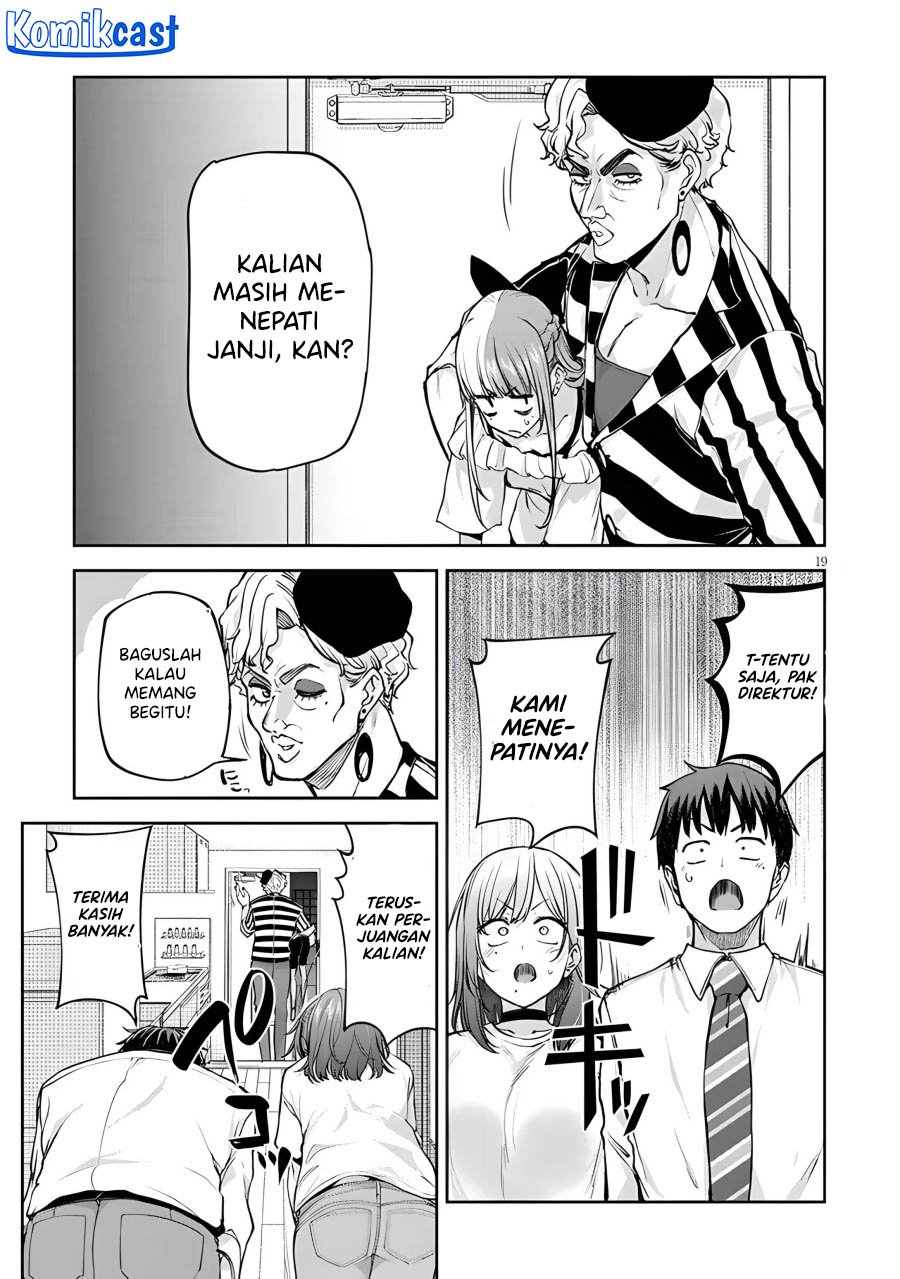 Page 19