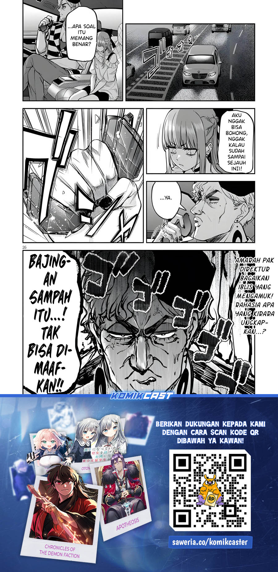 Page 26