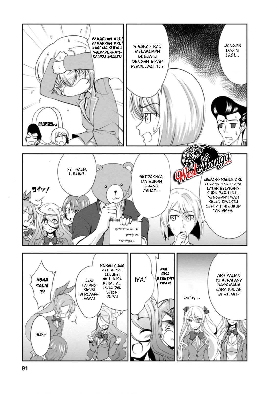 Page 31