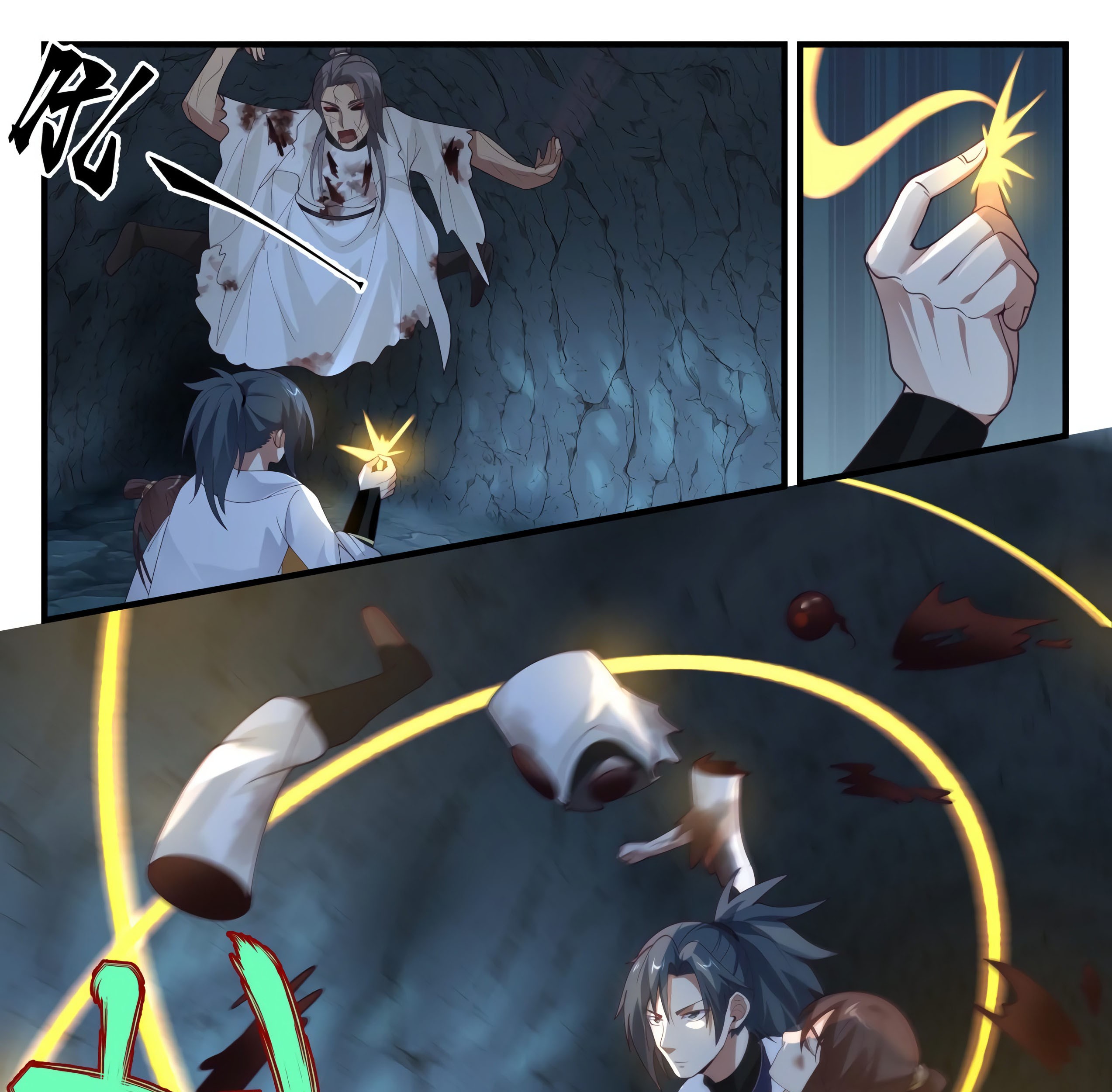 Page 21