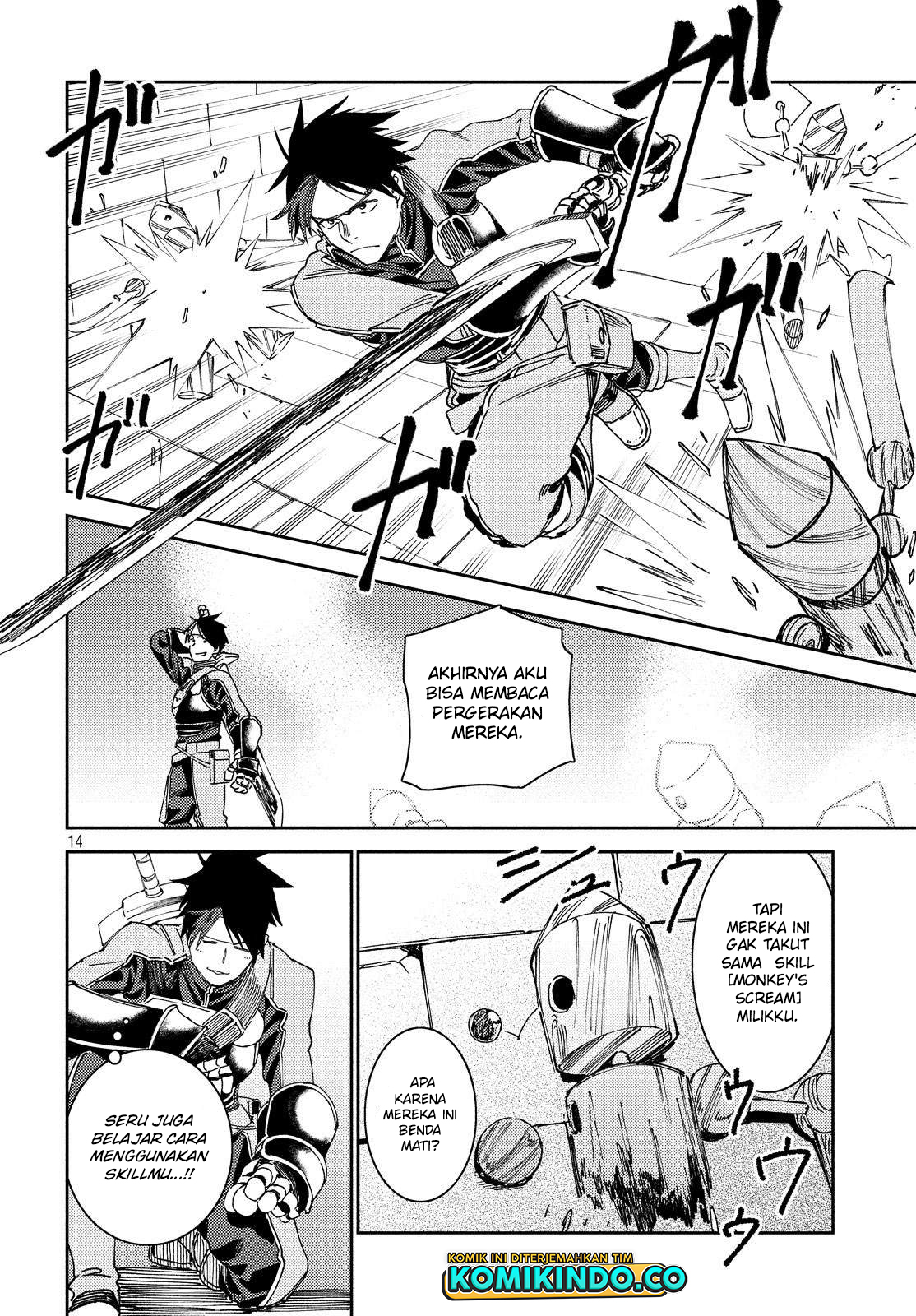 Page 16