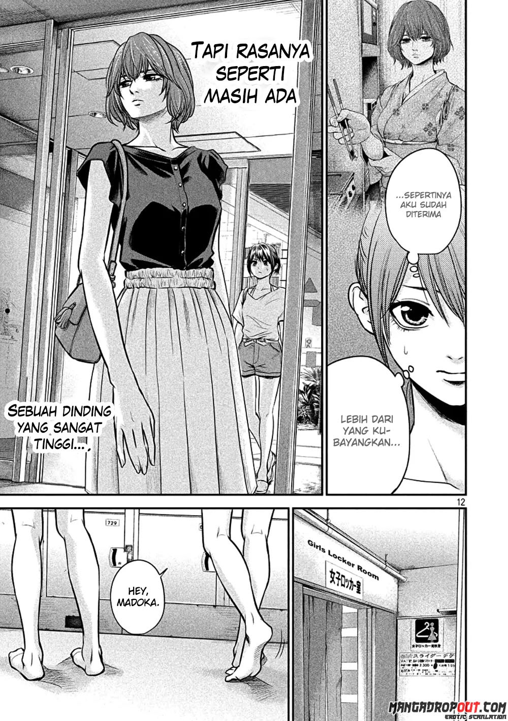Page 12