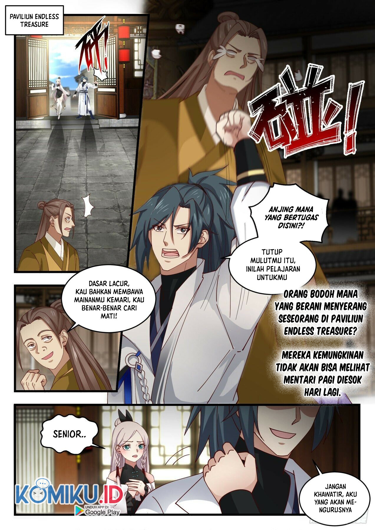 Page 7