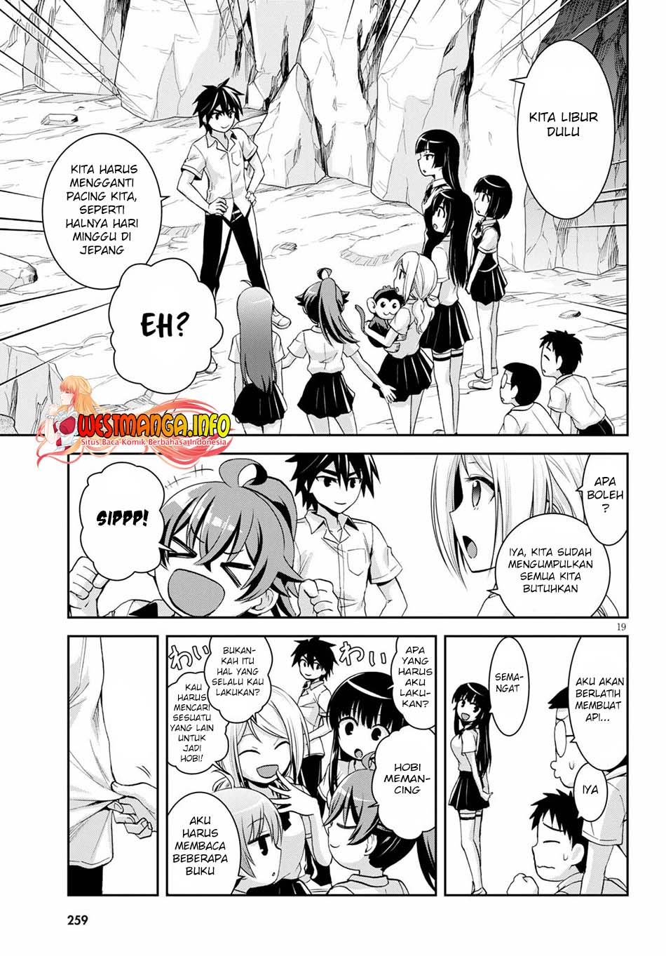 Page 20