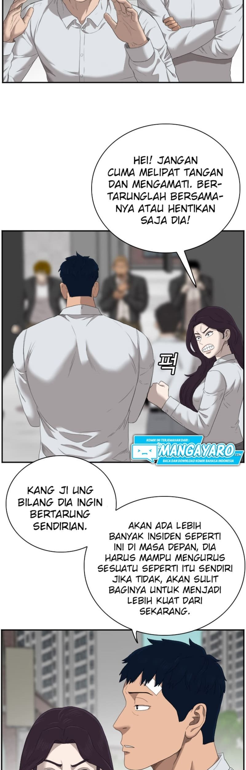 Page 58