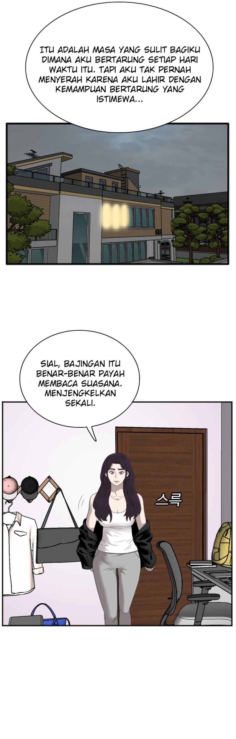 Page 55