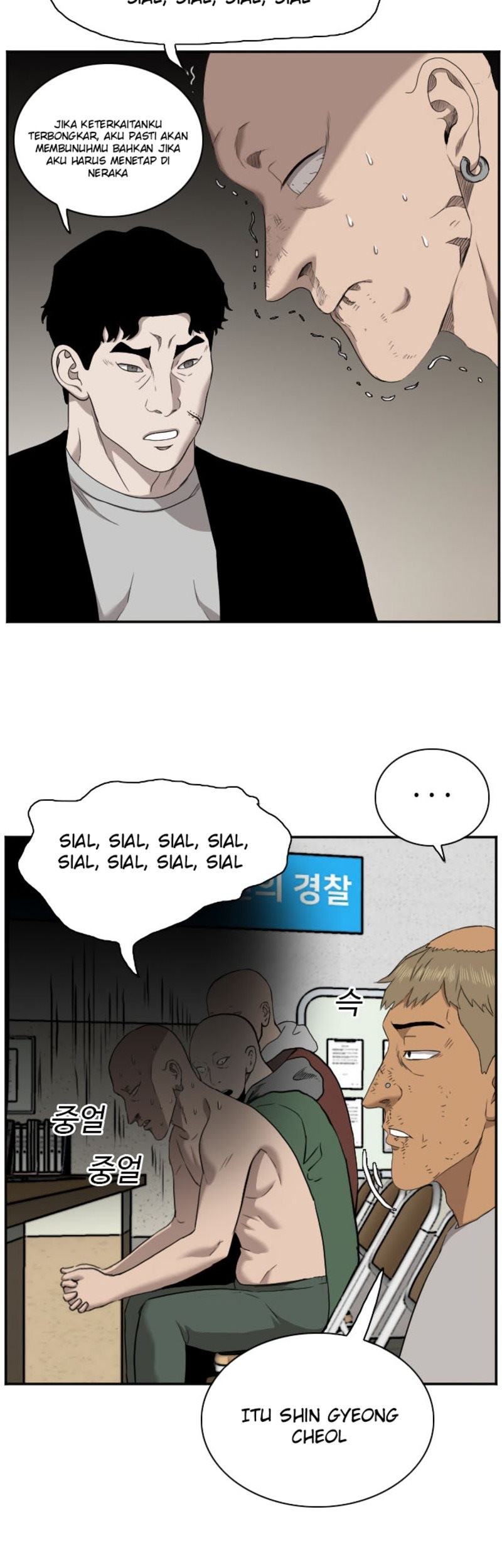 Page 70
