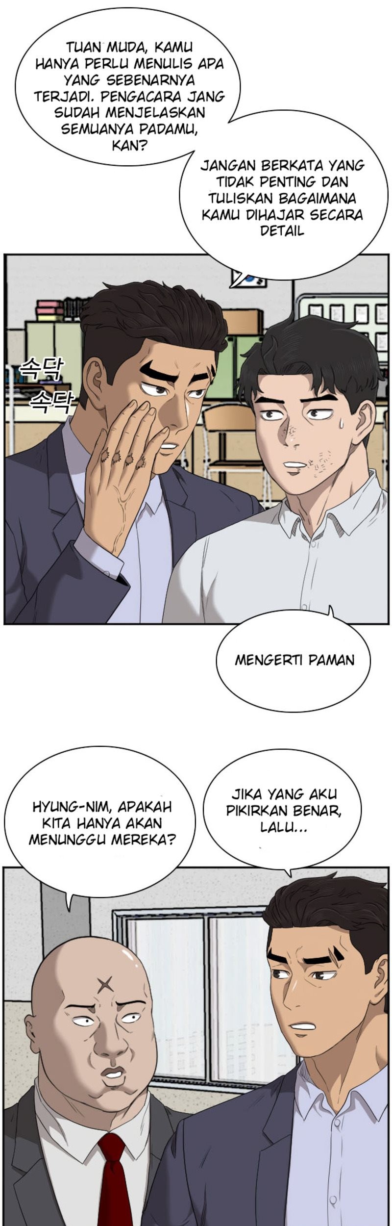 Page 78