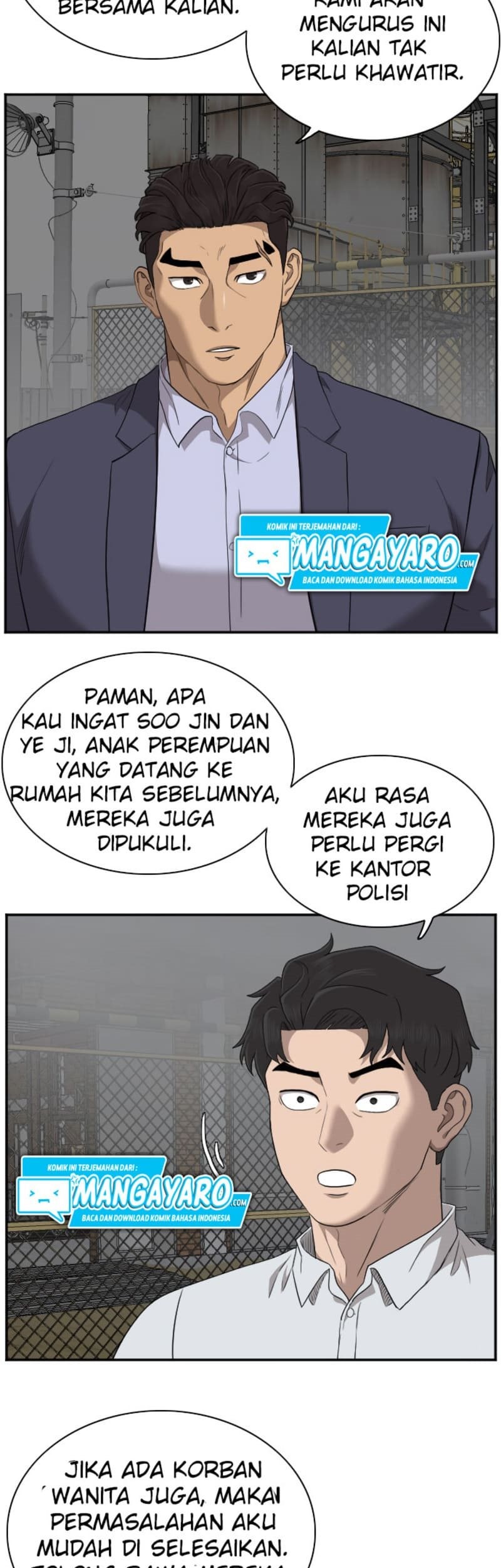 Page 51
