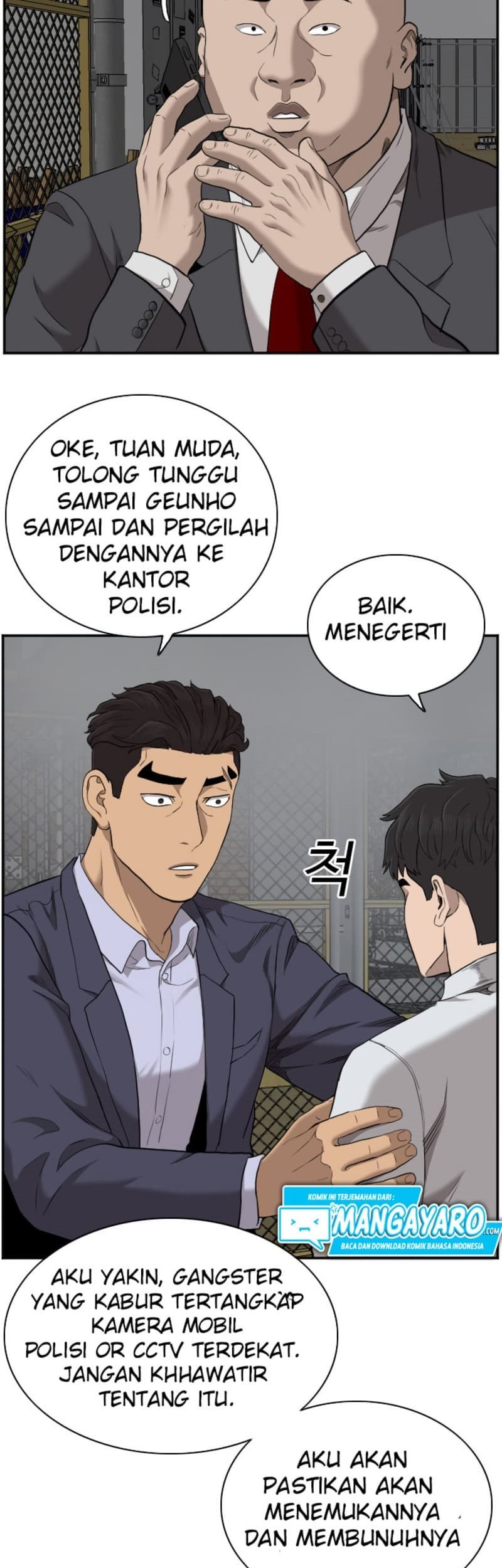Page 53