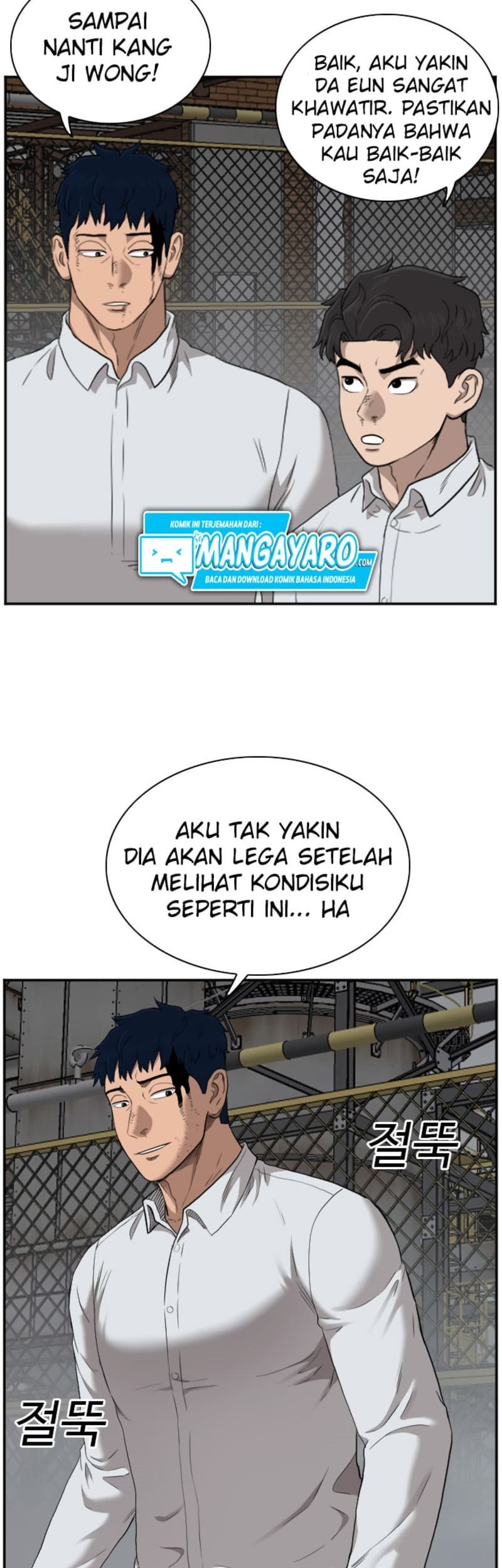 Page 57