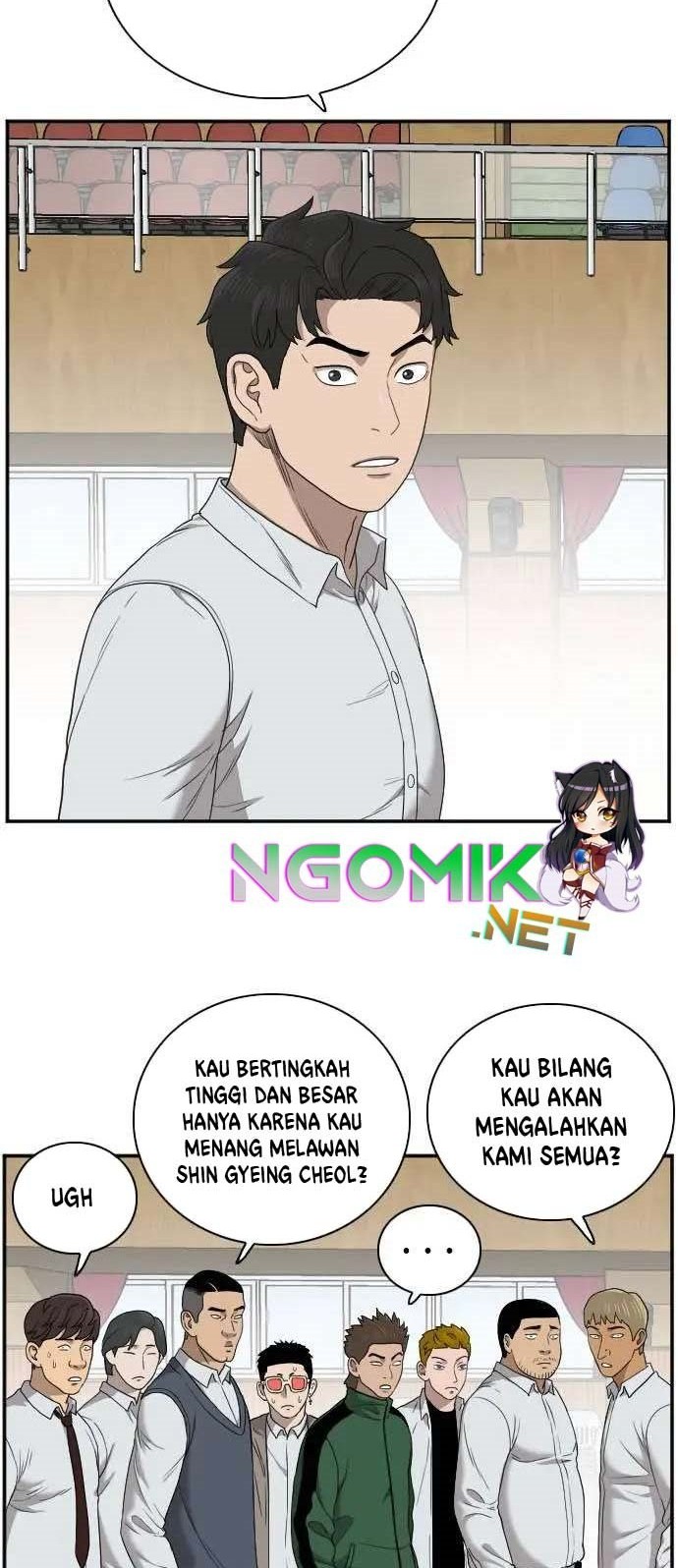 Page 84