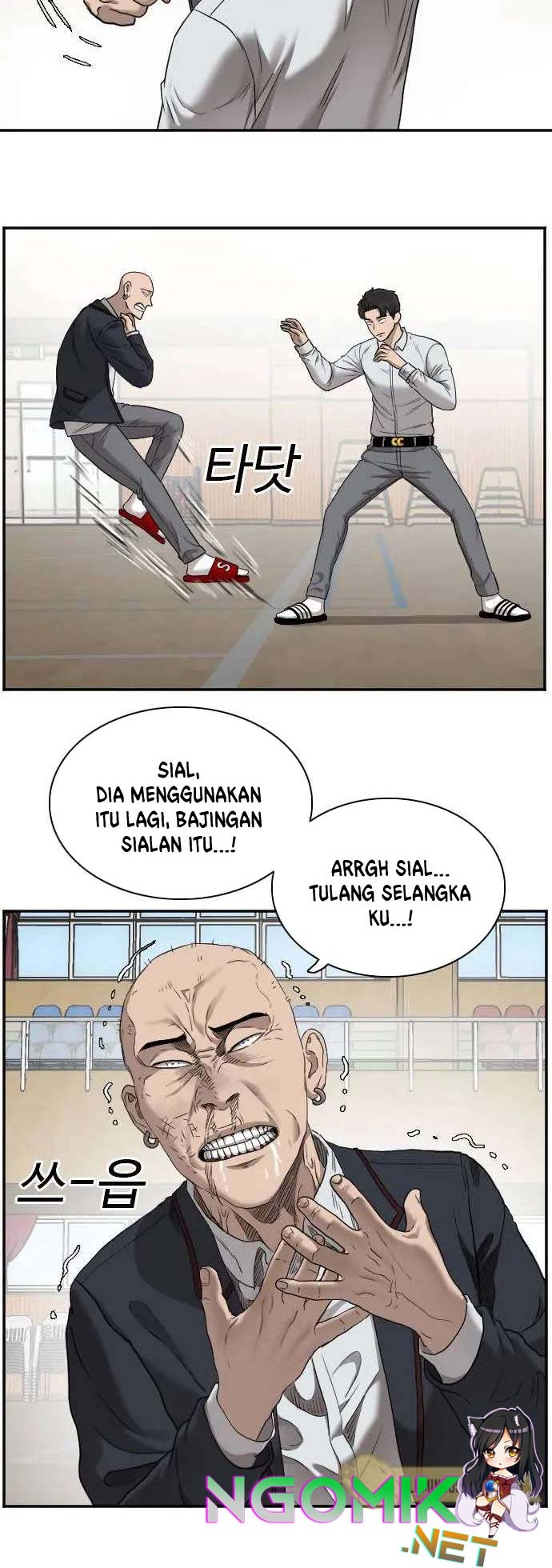 Page 53