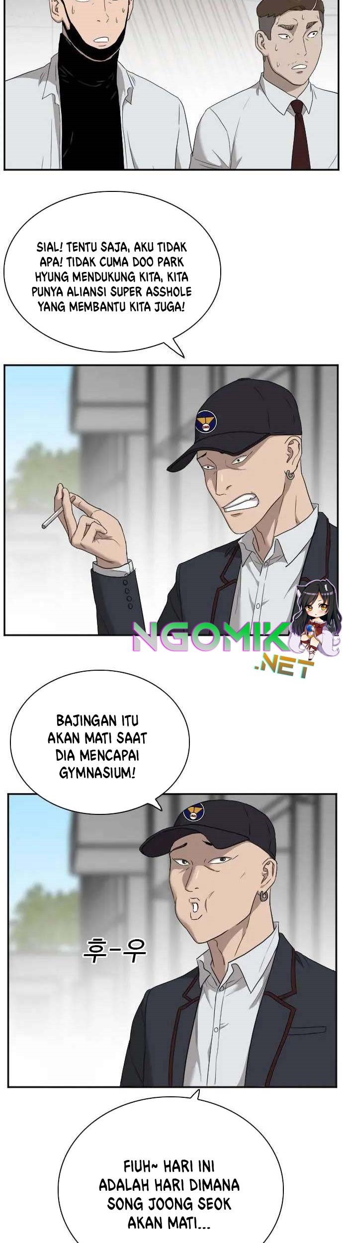 Page 71