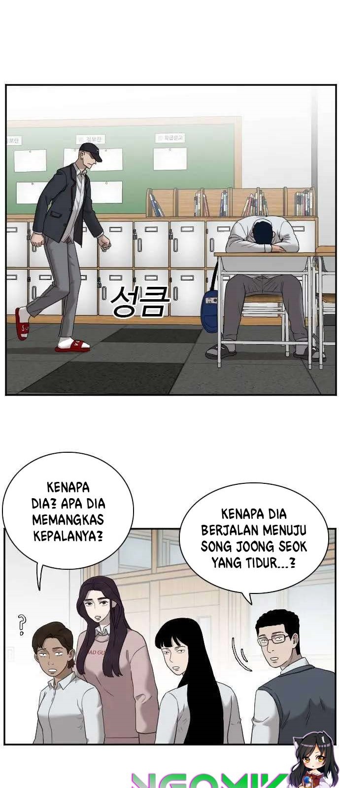 Page 75