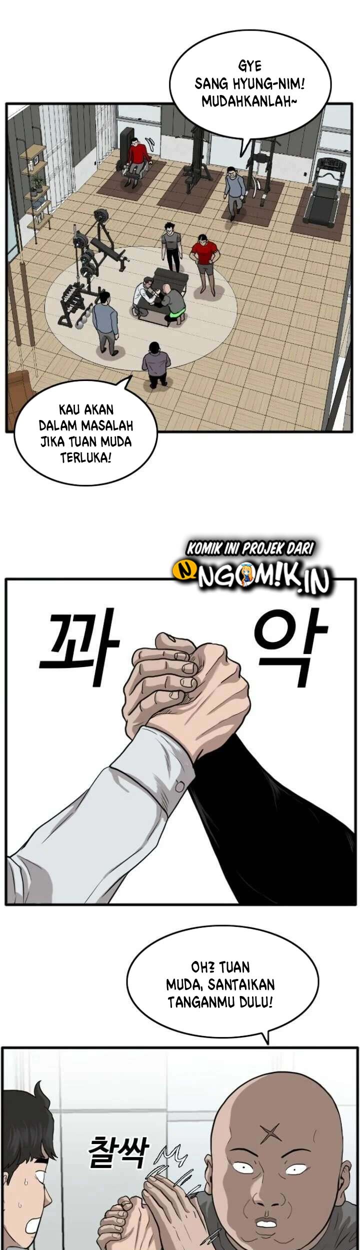 Page 54