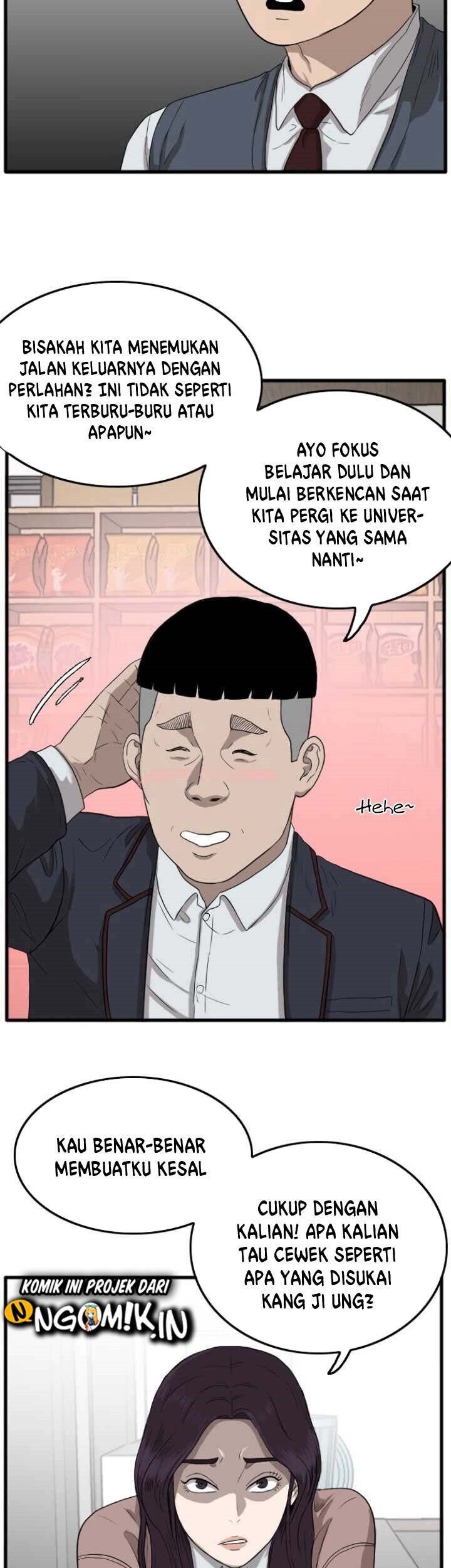Page 53