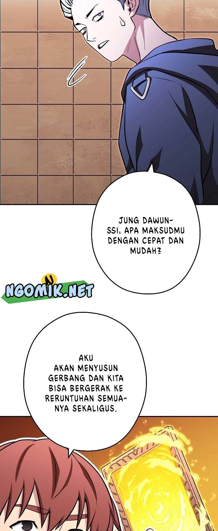 Page 51
