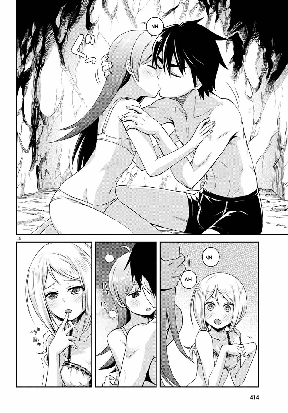 Page 19
