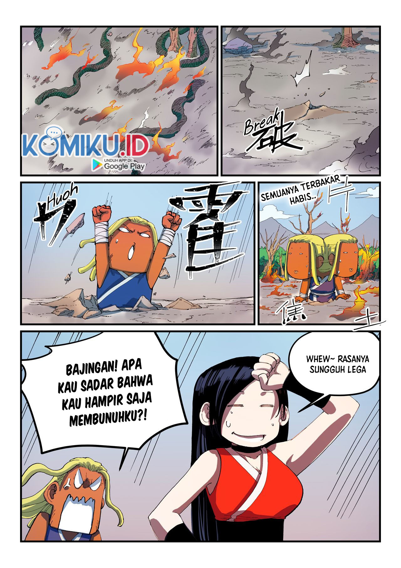 Page 8