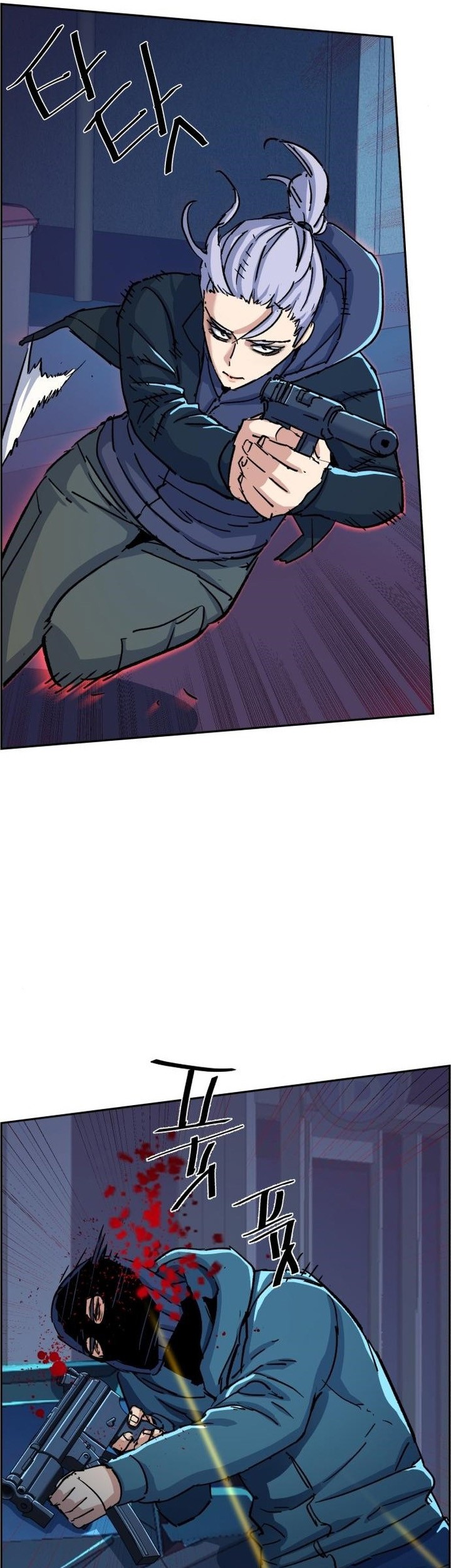 Page 62