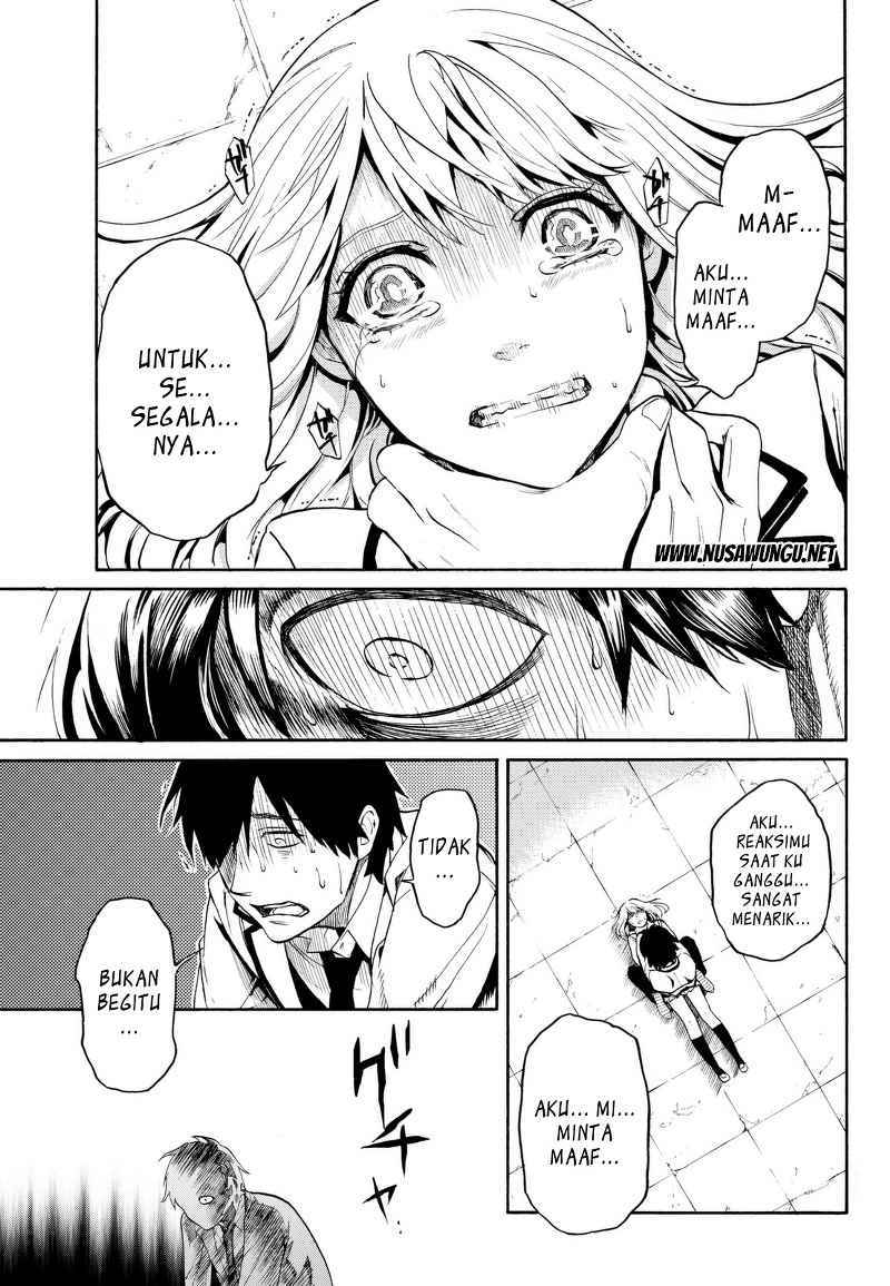 Page 51