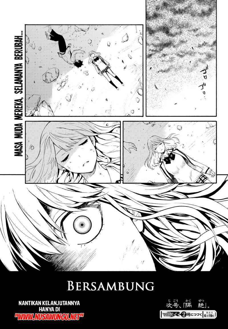 Page 62