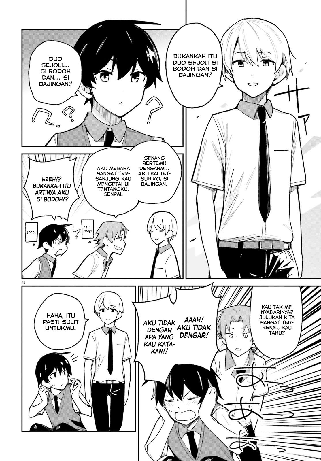 Page 25