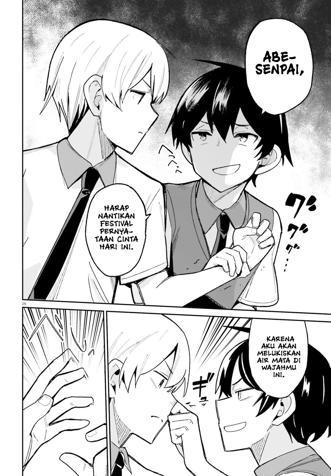 Page 27
